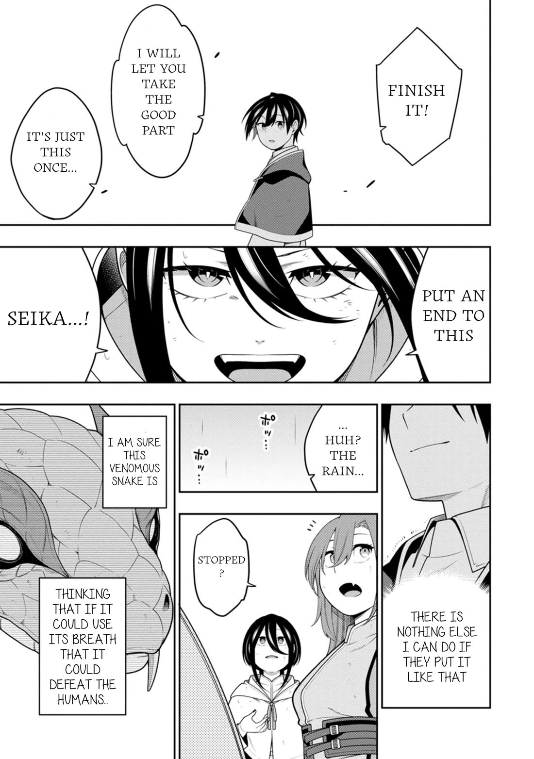 The Reincarnation of the Strongest Onmyoji ~ These Monsters Are Too Weak Compared to My Youkai~ Chapter 49 page 23 - Chapter 49