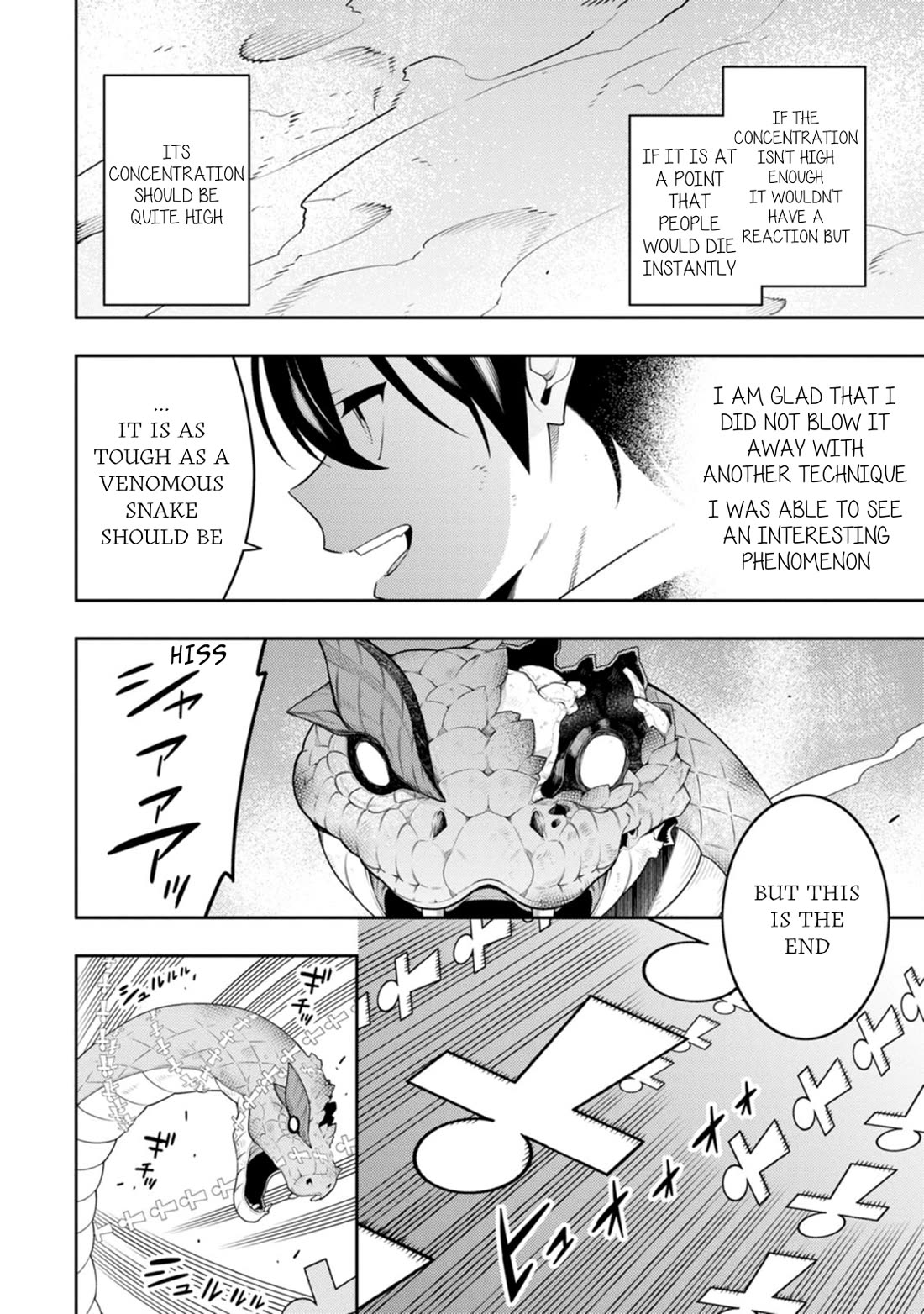 The Reincarnation of the Strongest Onmyoji ~ These Monsters Are Too Weak Compared to My Youkai~ Chapter 49 page 25 - Chapter 49