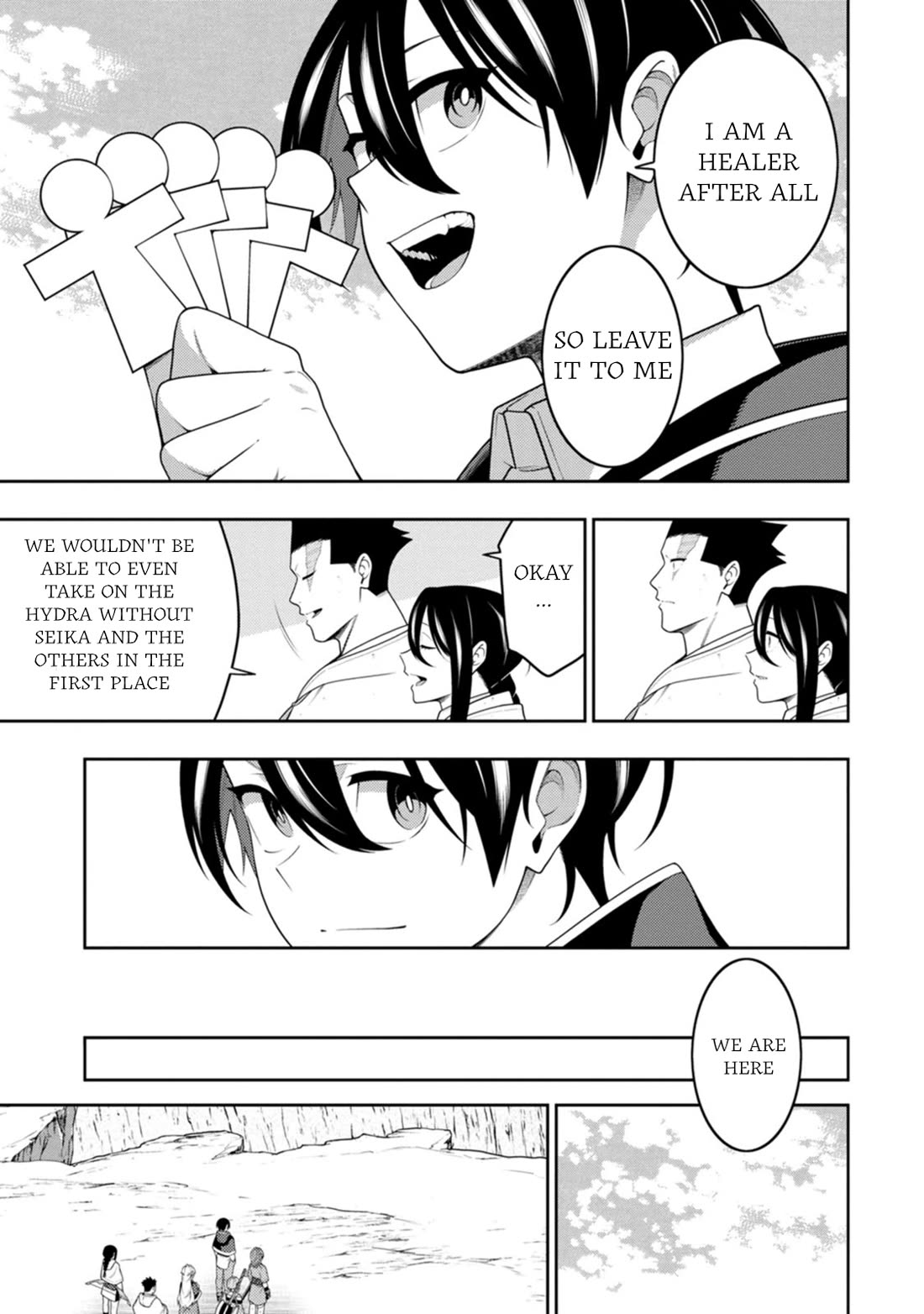 The Reincarnation of the Strongest Onmyoji ~ These Monsters Are Too Weak Compared to My Youkai~ Chapter 49 page 3 - Chapter 49