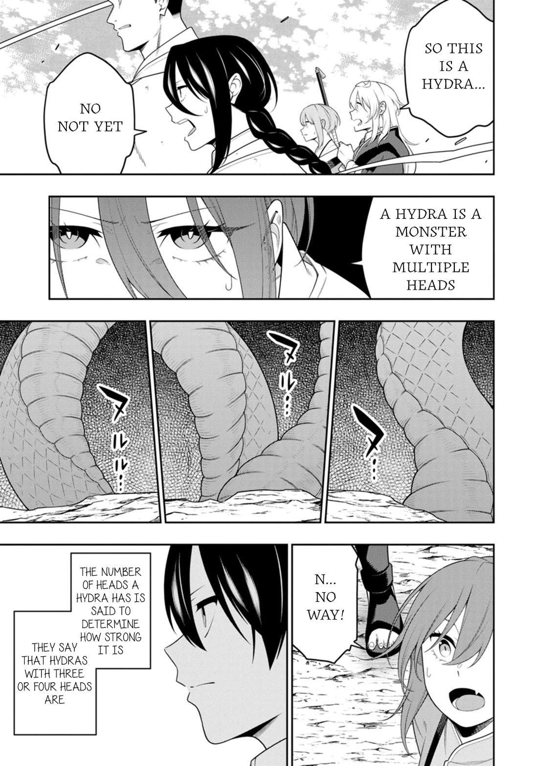 The Reincarnation of the Strongest Onmyoji ~ These Monsters Are Too Weak Compared to My Youkai~ Chapter 49 page 6 - Chapter 49