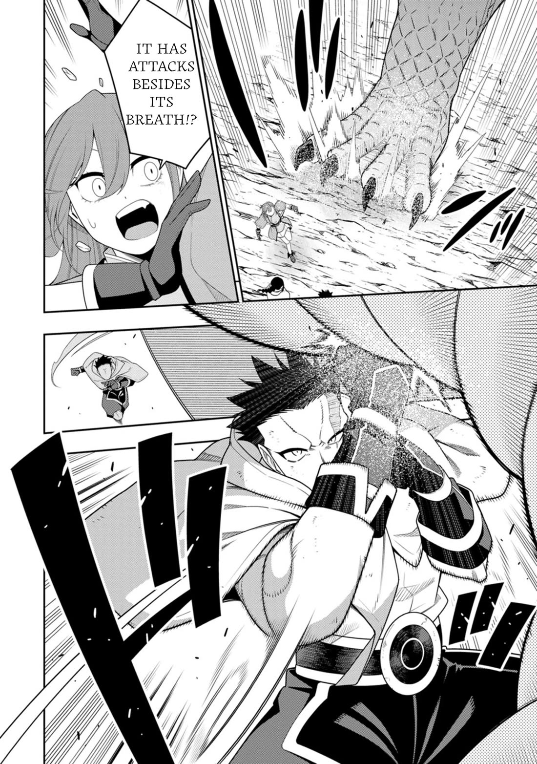 The Reincarnation of the Strongest Onmyoji ~ These Monsters Are Too Weak Compared to My Youkai~ Chapter 49 page 8 - Chapter 49