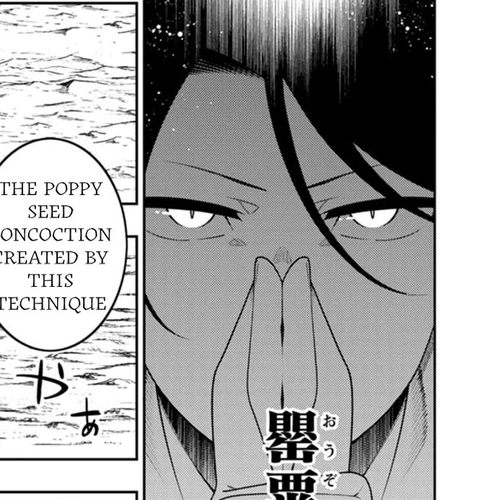 The Reincarnation of the Strongest Onmyoji ~ These Monsters Are Too Weak Compared to My Youkai~ Chapter 49 cover