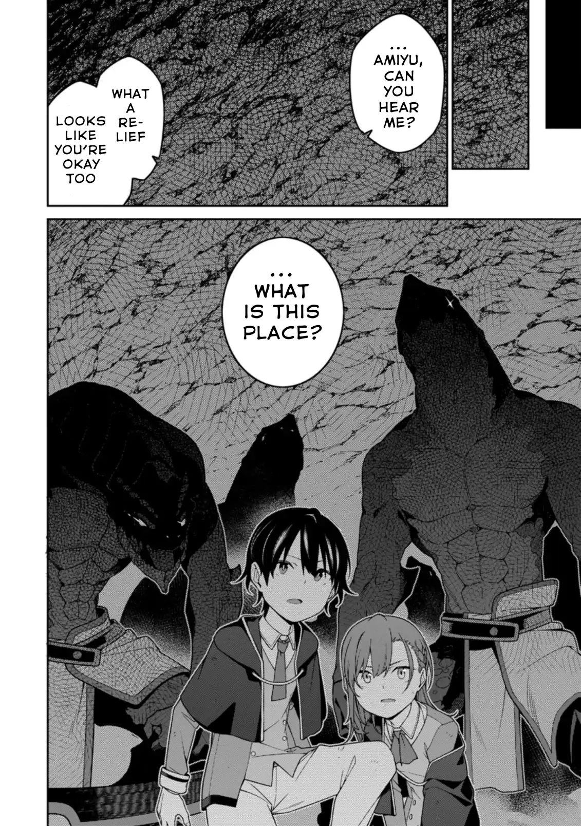 The Reincarnation of the Strongest Onmyoji ~ These Monsters Are Too Weak Compared to My Youkai~ Chapter 5.3 page 12 - Chapter 5.3