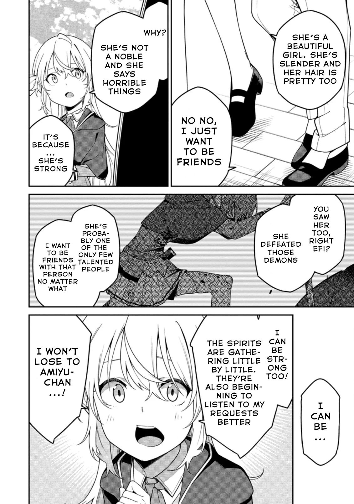 The Reincarnation of the Strongest Onmyoji ~ These Monsters Are Too Weak Compared to My Youkai~ Chapter 5.3 page 4 - Chapter 5.3