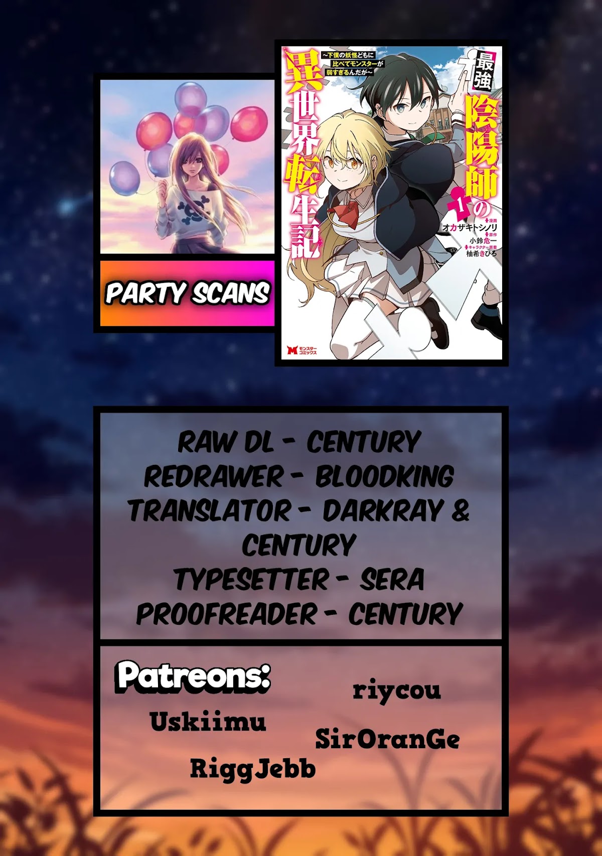 The Reincarnation of the Strongest Onmyoji ~ These Monsters Are Too Weak Compared to My Youkai~ Chapter 5 page 1 - Chapter 5