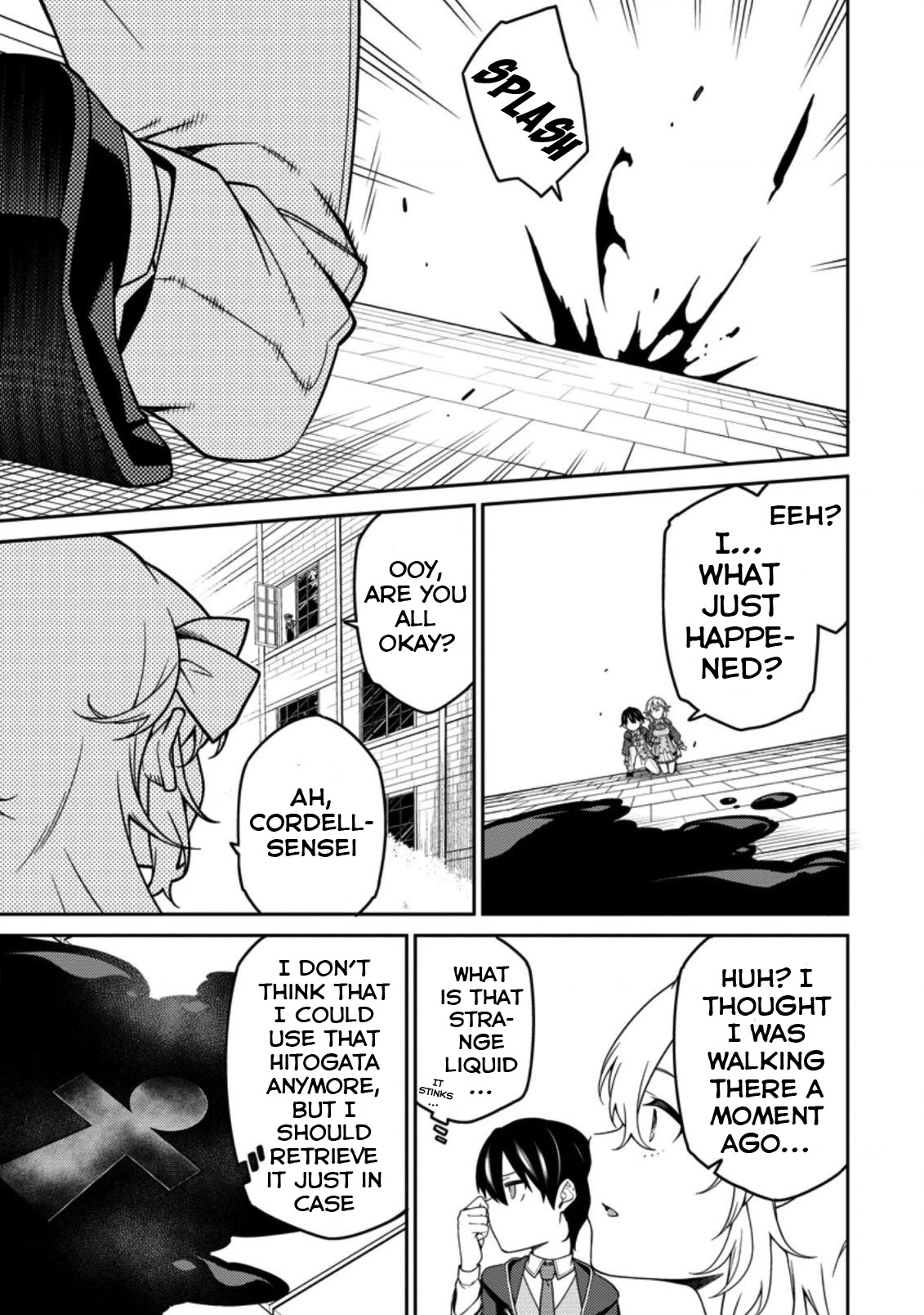 The Reincarnation of the Strongest Onmyoji ~ These Monsters Are Too Weak Compared to My Youkai~ Chapter 5 page 15 - Chapter 5