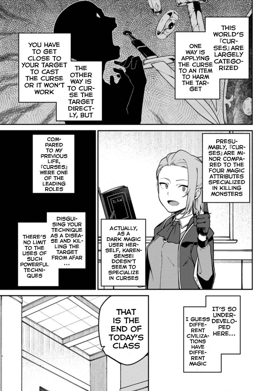 The Reincarnation of the Strongest Onmyoji ~ These Monsters Are Too Weak Compared to My Youkai~ Chapter 5 page 19 - Chapter 5