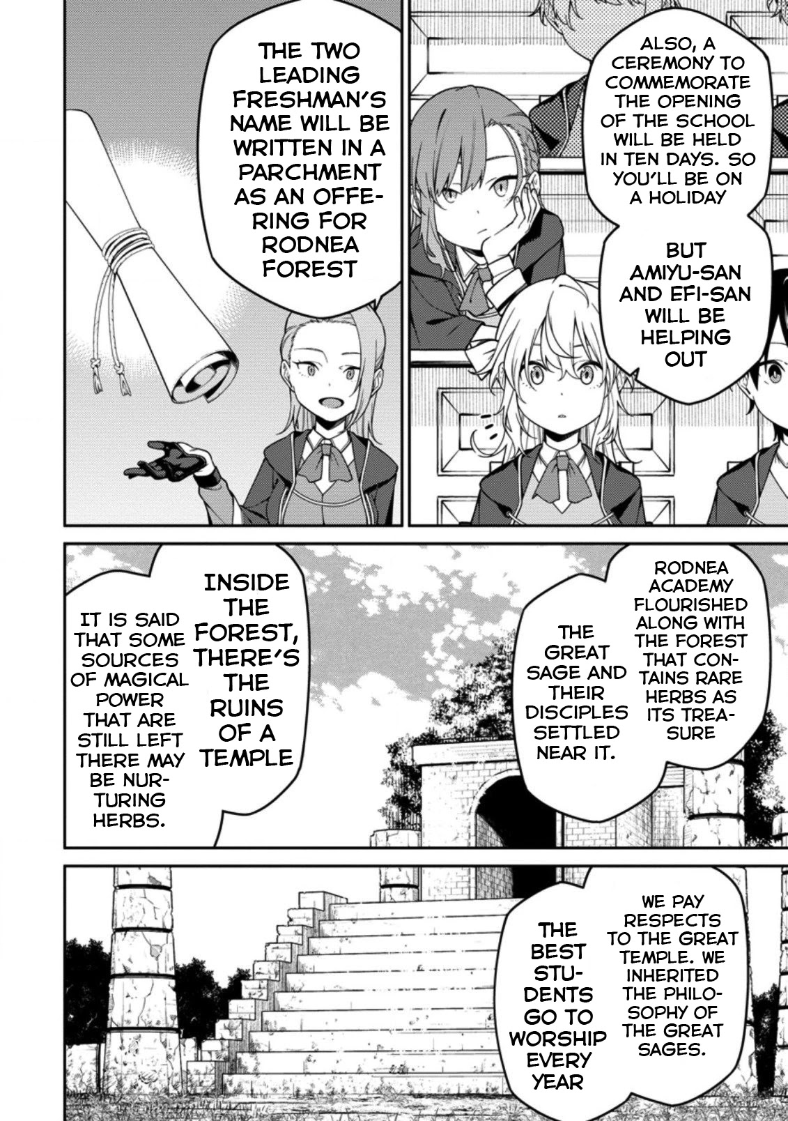 The Reincarnation of the Strongest Onmyoji ~ These Monsters Are Too Weak Compared to My Youkai~ Chapter 5 page 20 - Chapter 5