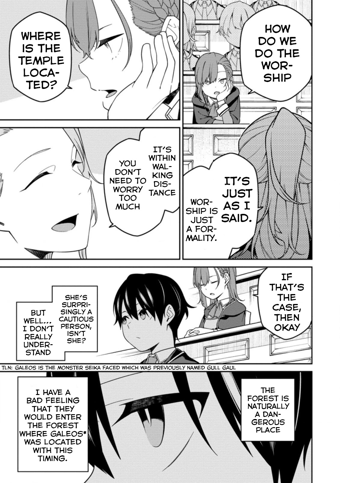 The Reincarnation of the Strongest Onmyoji ~ These Monsters Are Too Weak Compared to My Youkai~ Chapter 5 page 21 - Chapter 5