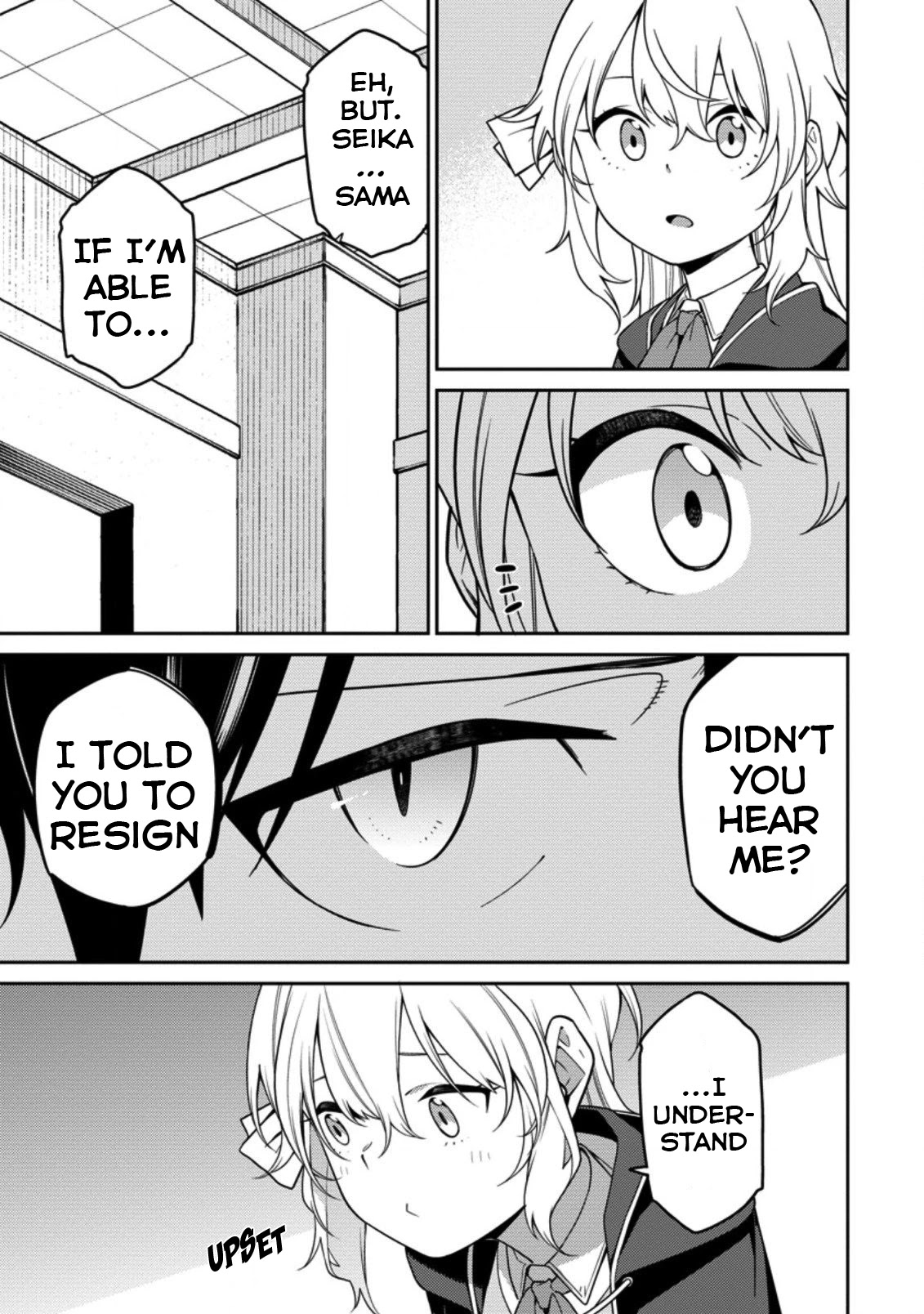 The Reincarnation of the Strongest Onmyoji ~ These Monsters Are Too Weak Compared to My Youkai~ Chapter 5 page 23 - Chapter 5