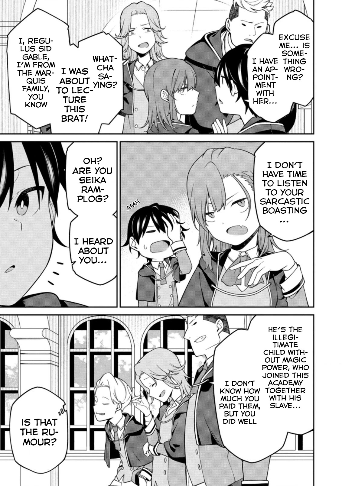 The Reincarnation of the Strongest Onmyoji ~ These Monsters Are Too Weak Compared to My Youkai~ Chapter 5 page 6 - Chapter 5