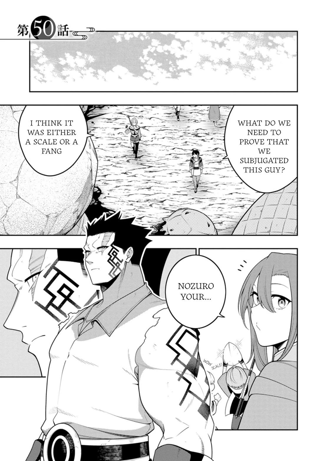 The Reincarnation of the Strongest Onmyoji ~ These Monsters Are Too Weak Compared to My Youkai~ Chapter 50 page 1 - Chapter 50