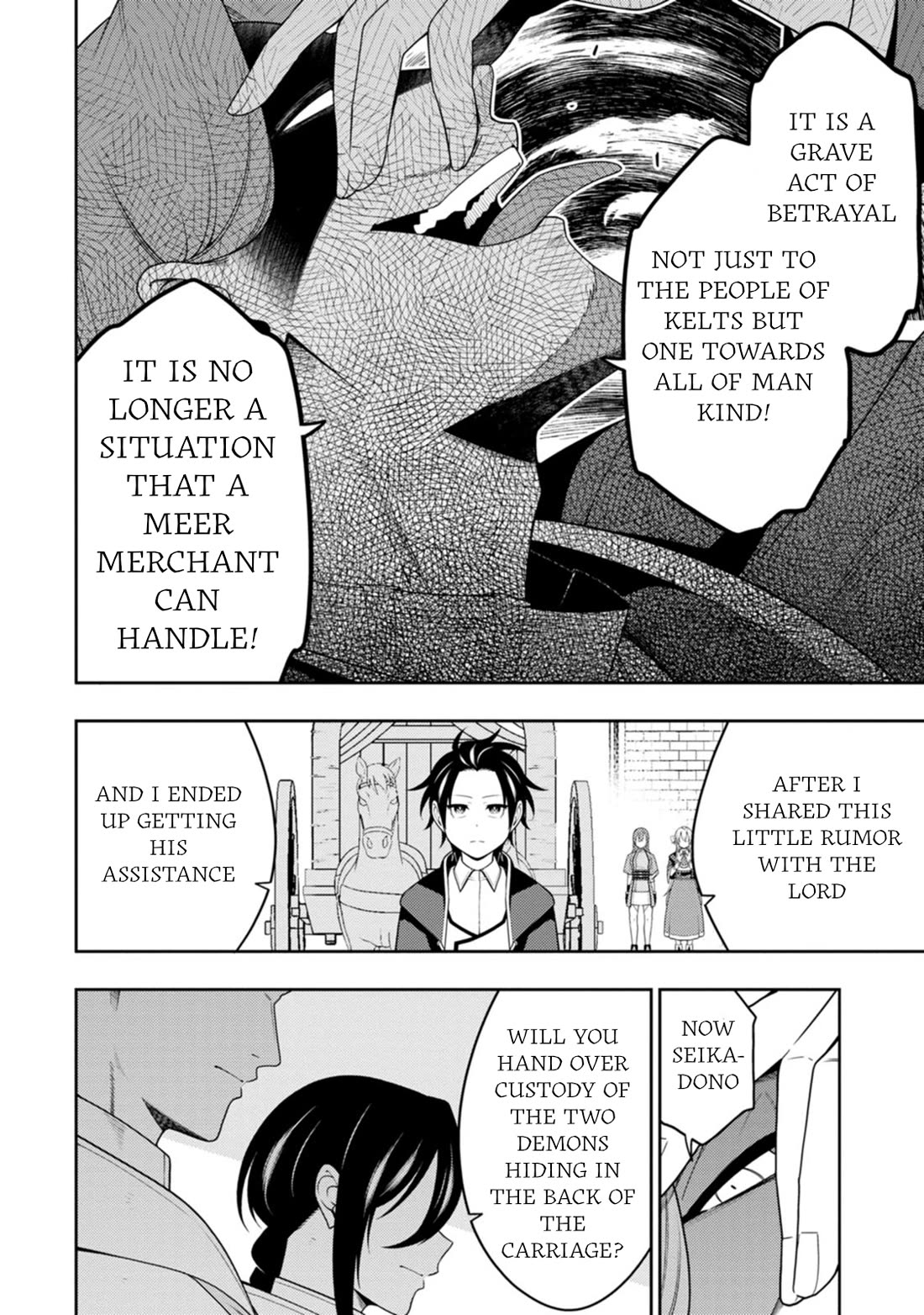 The Reincarnation of the Strongest Onmyoji ~ These Monsters Are Too Weak Compared to My Youkai~ Chapter 50 page 19 - Chapter 50