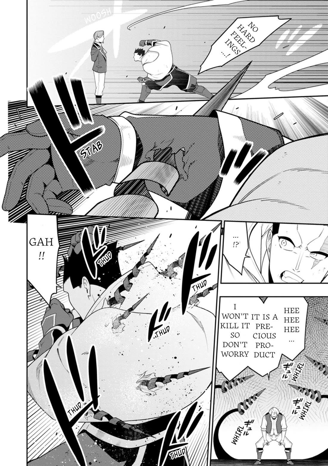 The Reincarnation of the Strongest Onmyoji ~ These Monsters Are Too Weak Compared to My Youkai~ Chapter 50 page 21 - Chapter 50