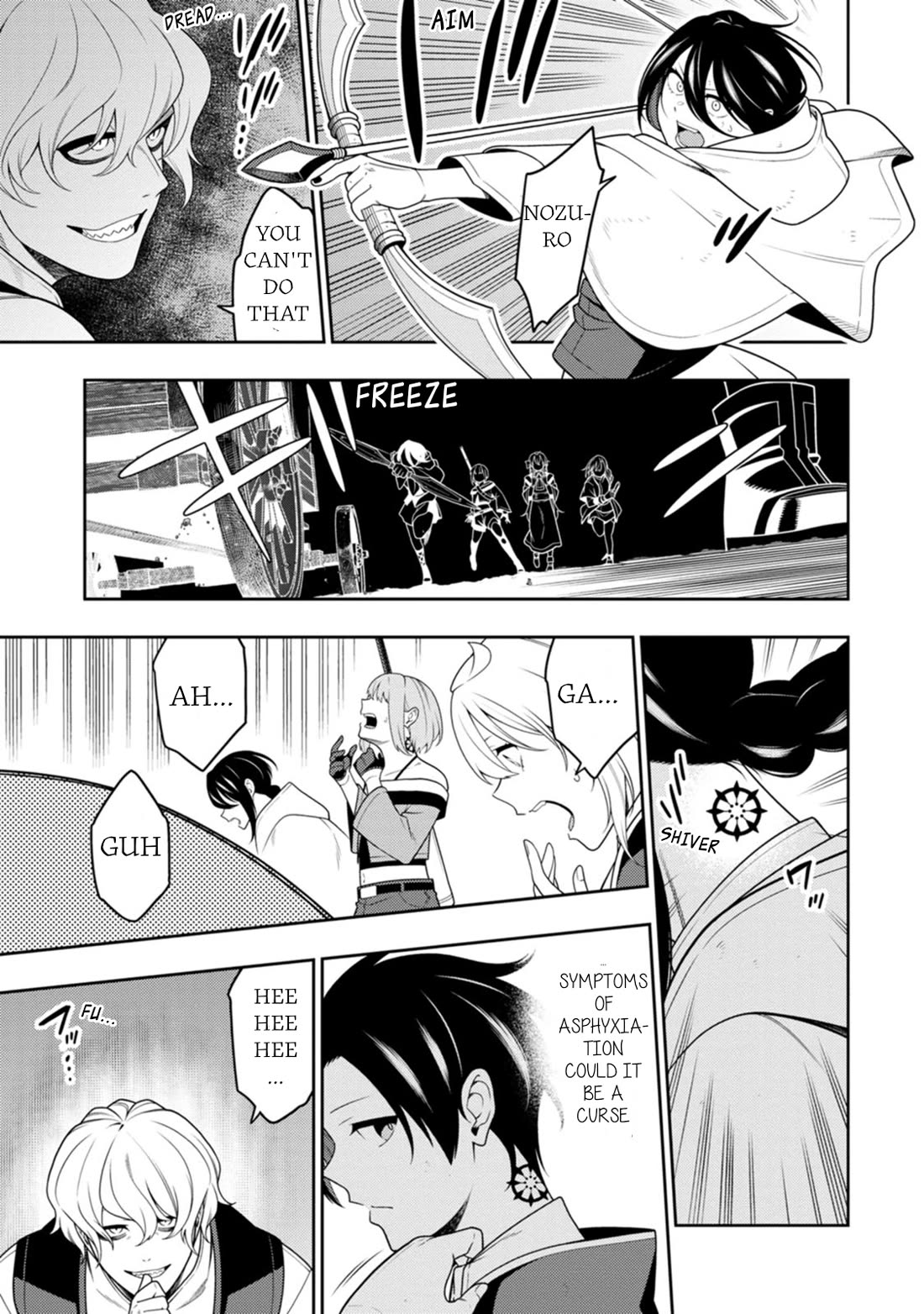The Reincarnation of the Strongest Onmyoji ~ These Monsters Are Too Weak Compared to My Youkai~ Chapter 50 page 22 - Chapter 50
