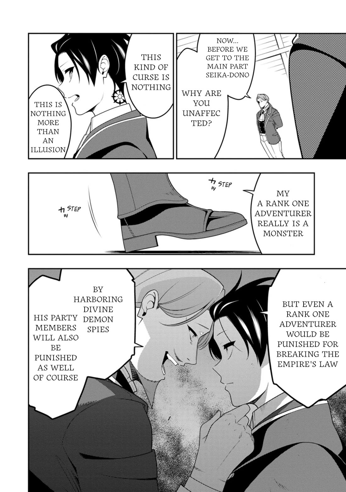 The Reincarnation of the Strongest Onmyoji ~ These Monsters Are Too Weak Compared to My Youkai~ Chapter 50 page 25 - Chapter 50