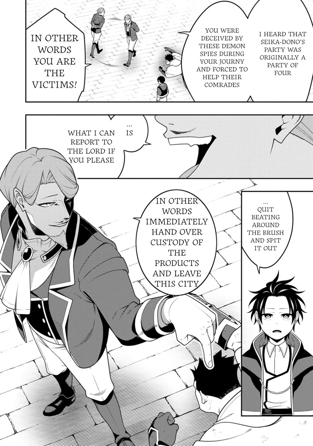 The Reincarnation of the Strongest Onmyoji ~ These Monsters Are Too Weak Compared to My Youkai~ Chapter 50 page 27 - Chapter 50