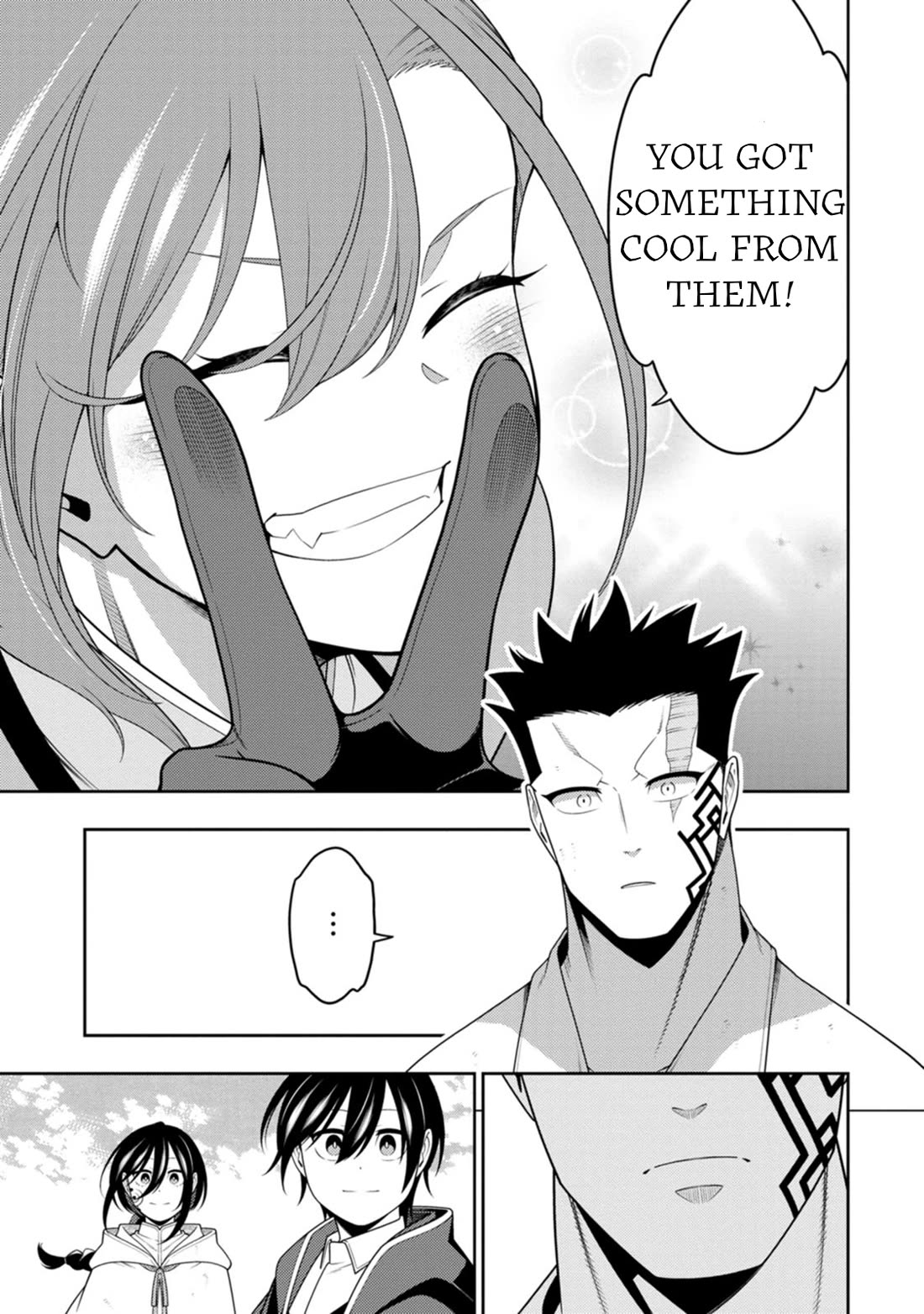 The Reincarnation of the Strongest Onmyoji ~ These Monsters Are Too Weak Compared to My Youkai~ Chapter 50 page 3 - Chapter 50