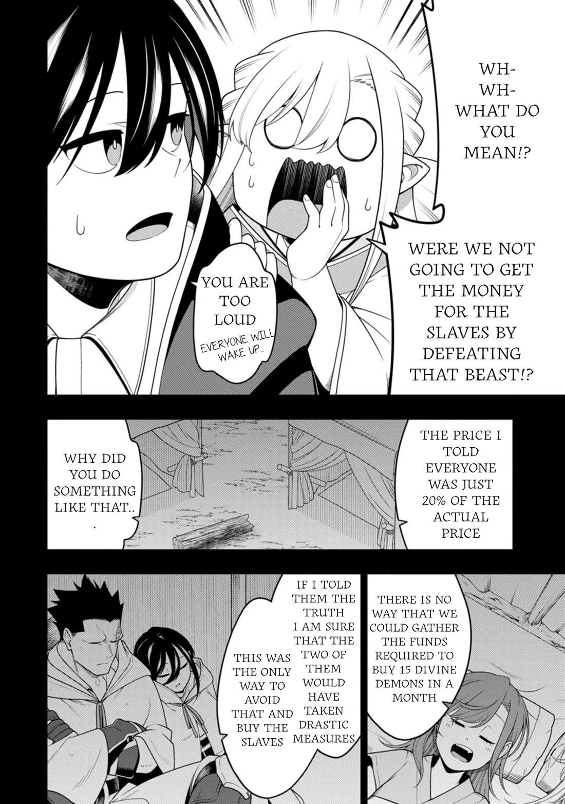 The Reincarnation of the Strongest Onmyoji ~ These Monsters Are Too Weak Compared to My Youkai~ Chapter 50 page 8 - Chapter 50