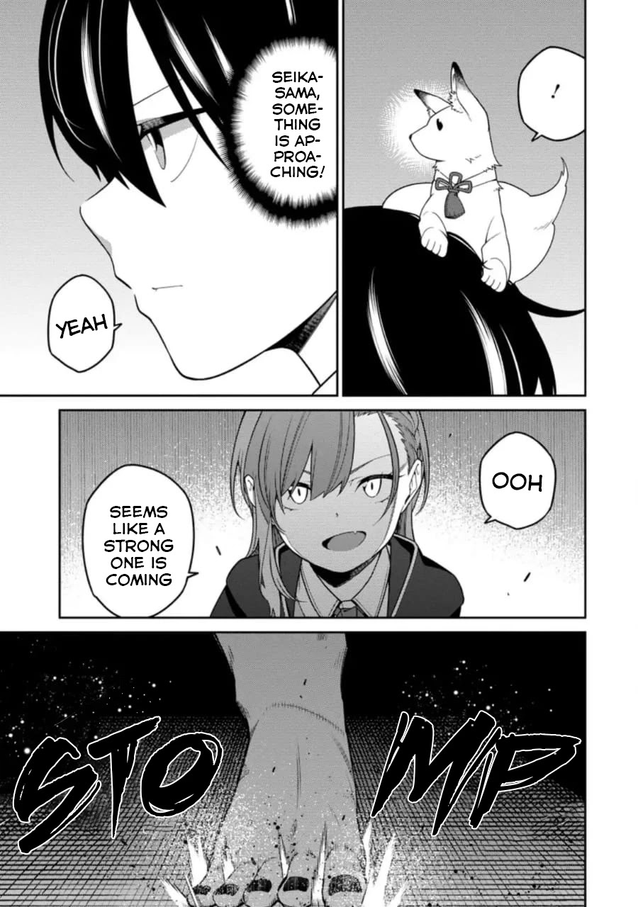 The Reincarnation of the Strongest Onmyoji ~ These Monsters Are Too Weak Compared to My Youkai~ Chapter 6 page 10 - Chapter 6