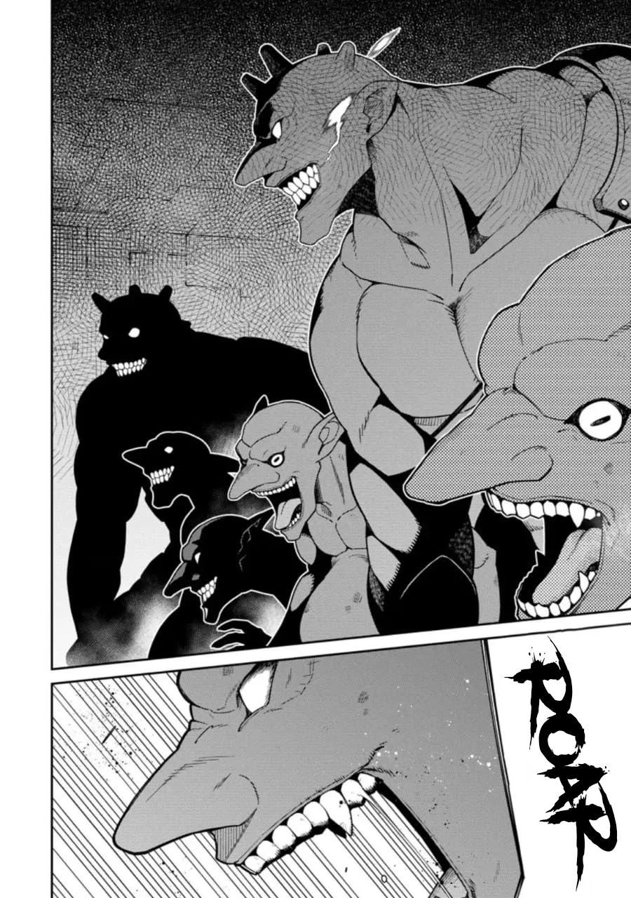The Reincarnation of the Strongest Onmyoji ~ These Monsters Are Too Weak Compared to My Youkai~ Chapter 6 page 11 - Chapter 6