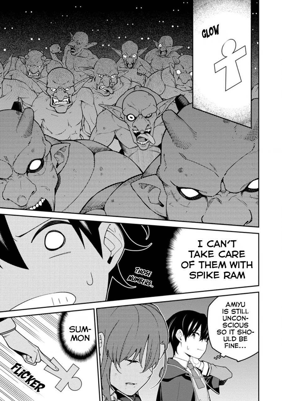 The Reincarnation of the Strongest Onmyoji ~ These Monsters Are Too Weak Compared to My Youkai~ Chapter 6 page 16 - Chapter 6