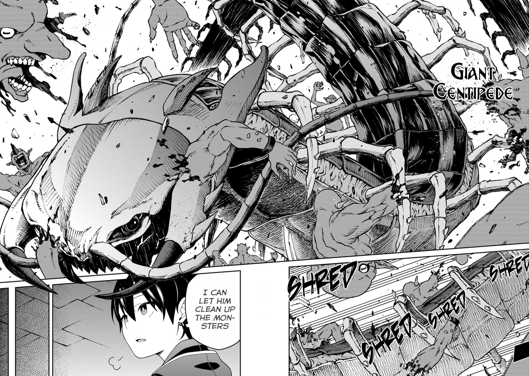 The Reincarnation of the Strongest Onmyoji ~ These Monsters Are Too Weak Compared to My Youkai~ Chapter 6 page 17 - Chapter 6