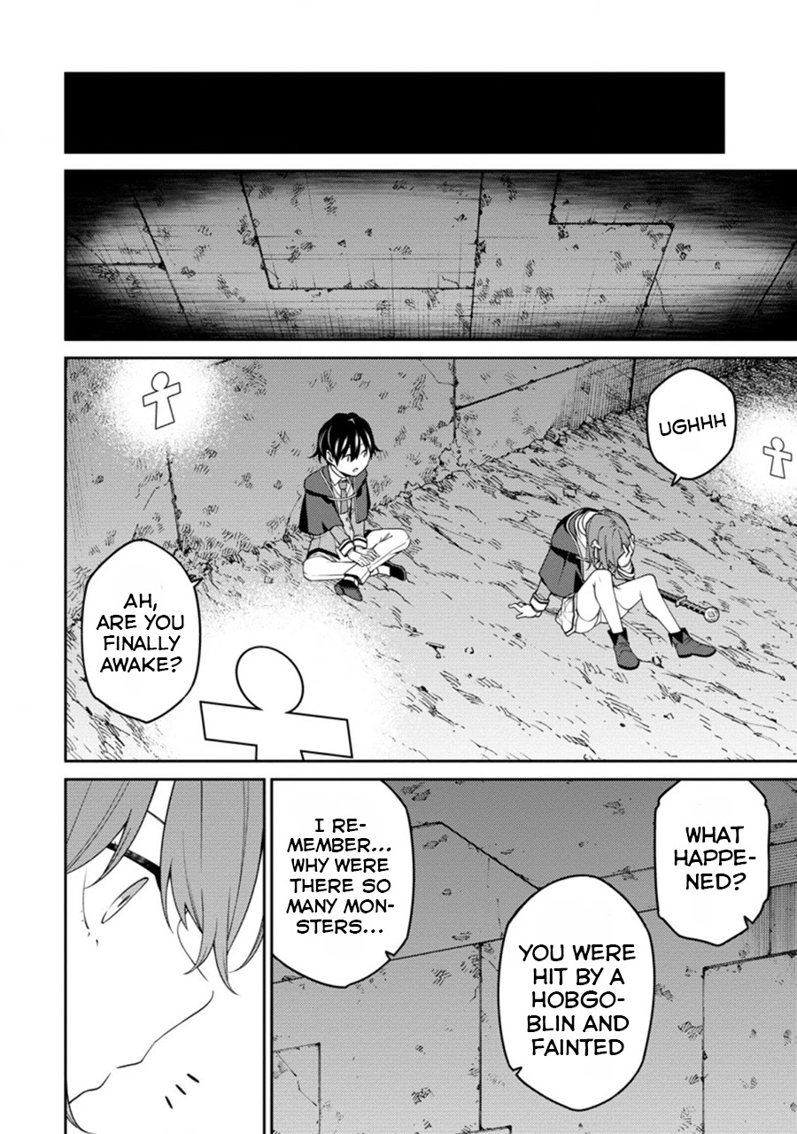The Reincarnation of the Strongest Onmyoji ~ These Monsters Are Too Weak Compared to My Youkai~ Chapter 6 page 18 - Chapter 6
