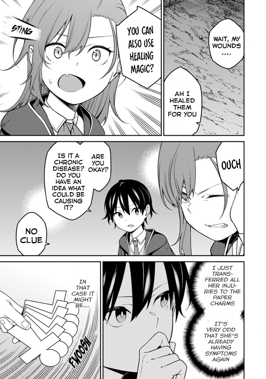 The Reincarnation of the Strongest Onmyoji ~ These Monsters Are Too Weak Compared to My Youkai~ Chapter 6 page 19 - Chapter 6