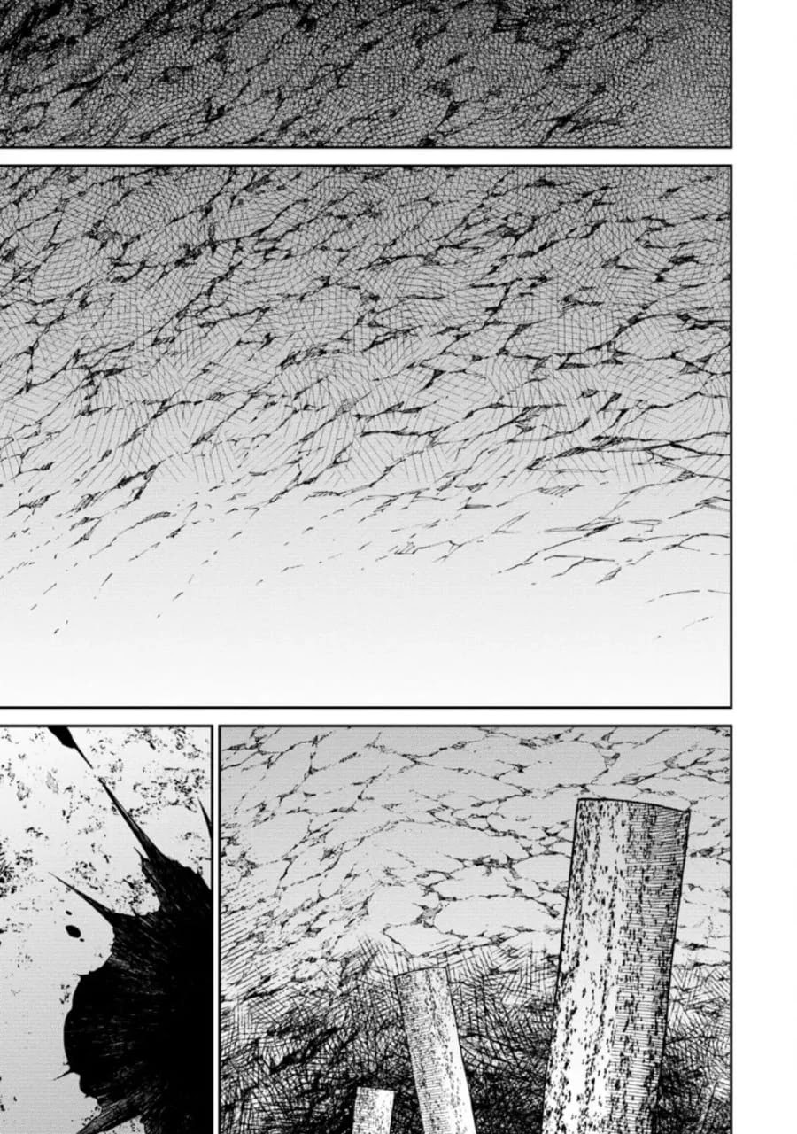 The Reincarnation of the Strongest Onmyoji ~ These Monsters Are Too Weak Compared to My Youkai~ Chapter 6 page 2 - Chapter 6