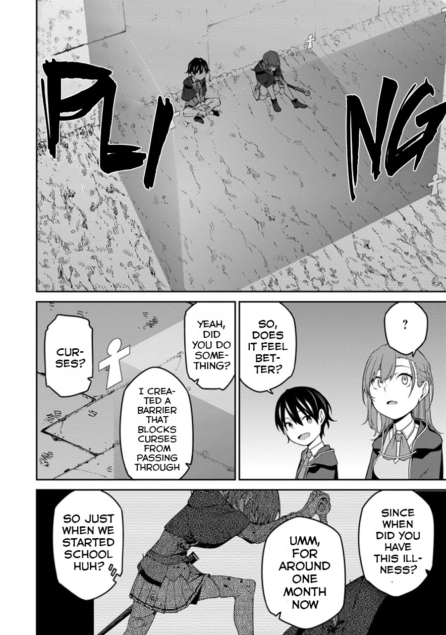 The Reincarnation of the Strongest Onmyoji ~ These Monsters Are Too Weak Compared to My Youkai~ Chapter 6 page 20 - Chapter 6