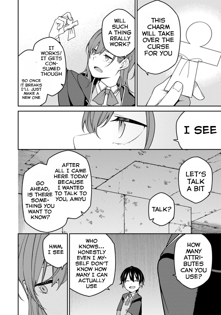 The Reincarnation of the Strongest Onmyoji ~ These Monsters Are Too Weak Compared to My Youkai~ Chapter 6 page 24 - Chapter 6