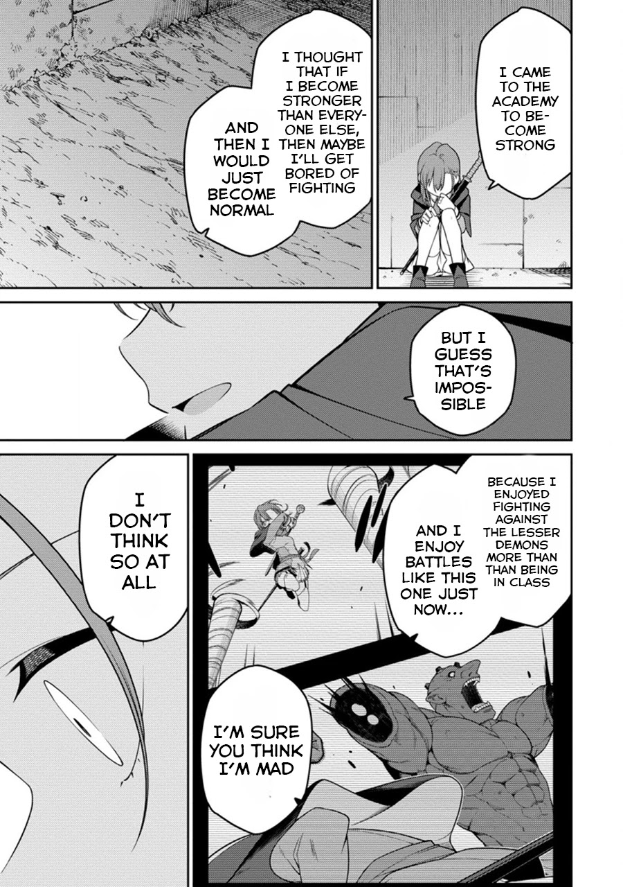 The Reincarnation of the Strongest Onmyoji ~ These Monsters Are Too Weak Compared to My Youkai~ Chapter 6 page 31 - Chapter 6