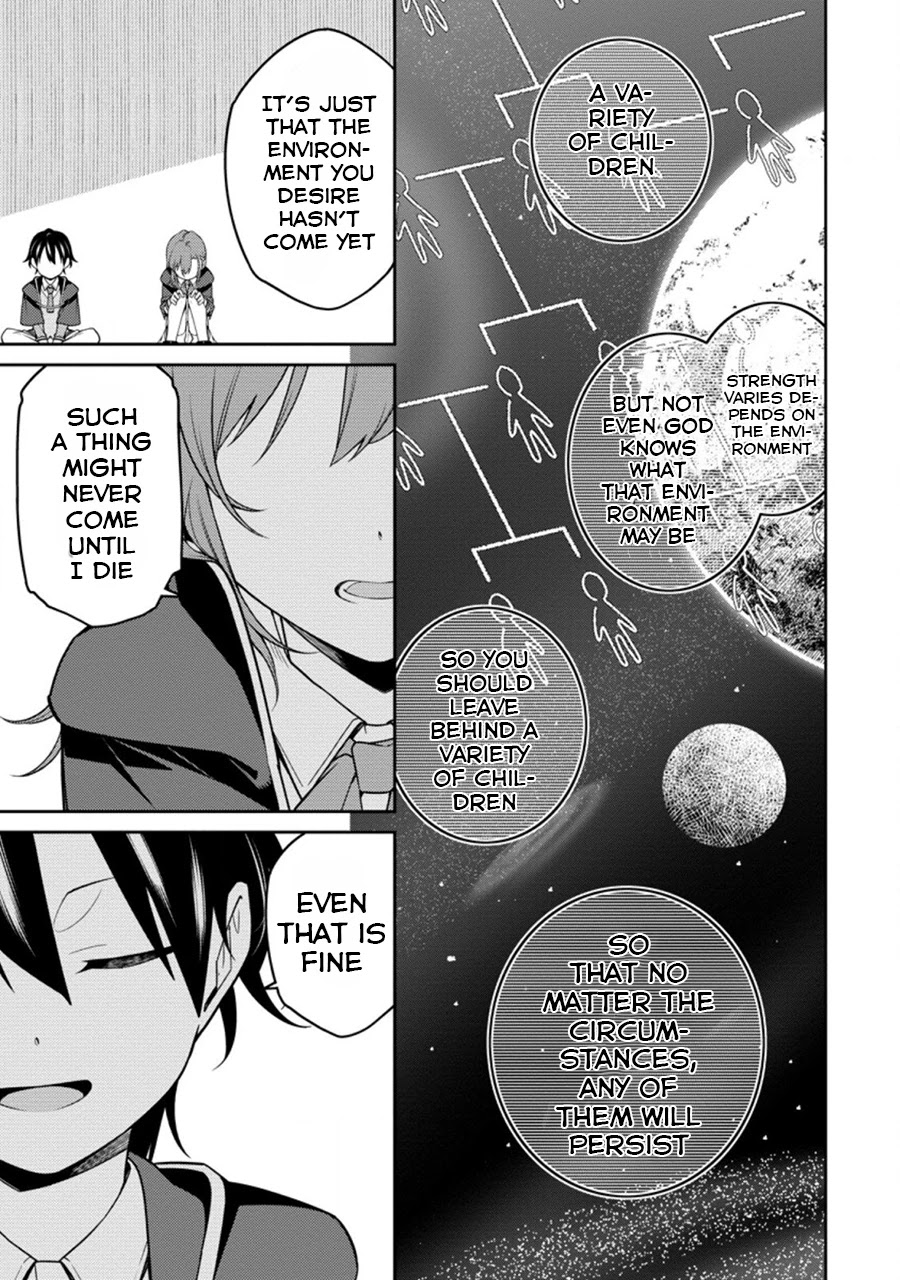 The Reincarnation of the Strongest Onmyoji ~ These Monsters Are Too Weak Compared to My Youkai~ Chapter 6 page 33 - Chapter 6