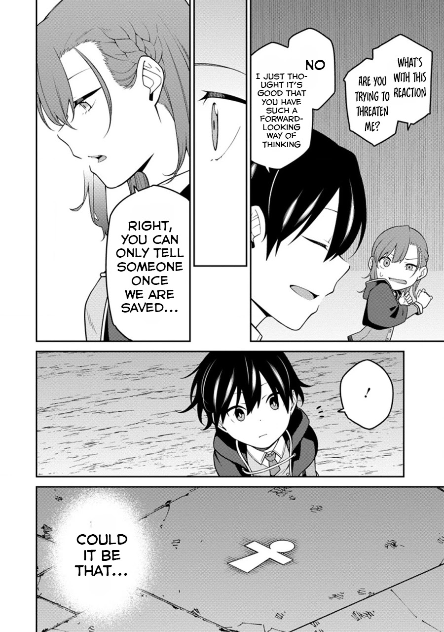 The Reincarnation of the Strongest Onmyoji ~ These Monsters Are Too Weak Compared to My Youkai~ Chapter 6 page 36 - Chapter 6