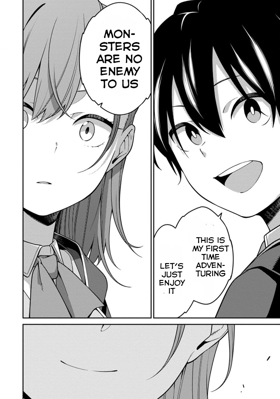 The Reincarnation of the Strongest Onmyoji ~ These Monsters Are Too Weak Compared to My Youkai~ Chapter 6 page 38 - Chapter 6