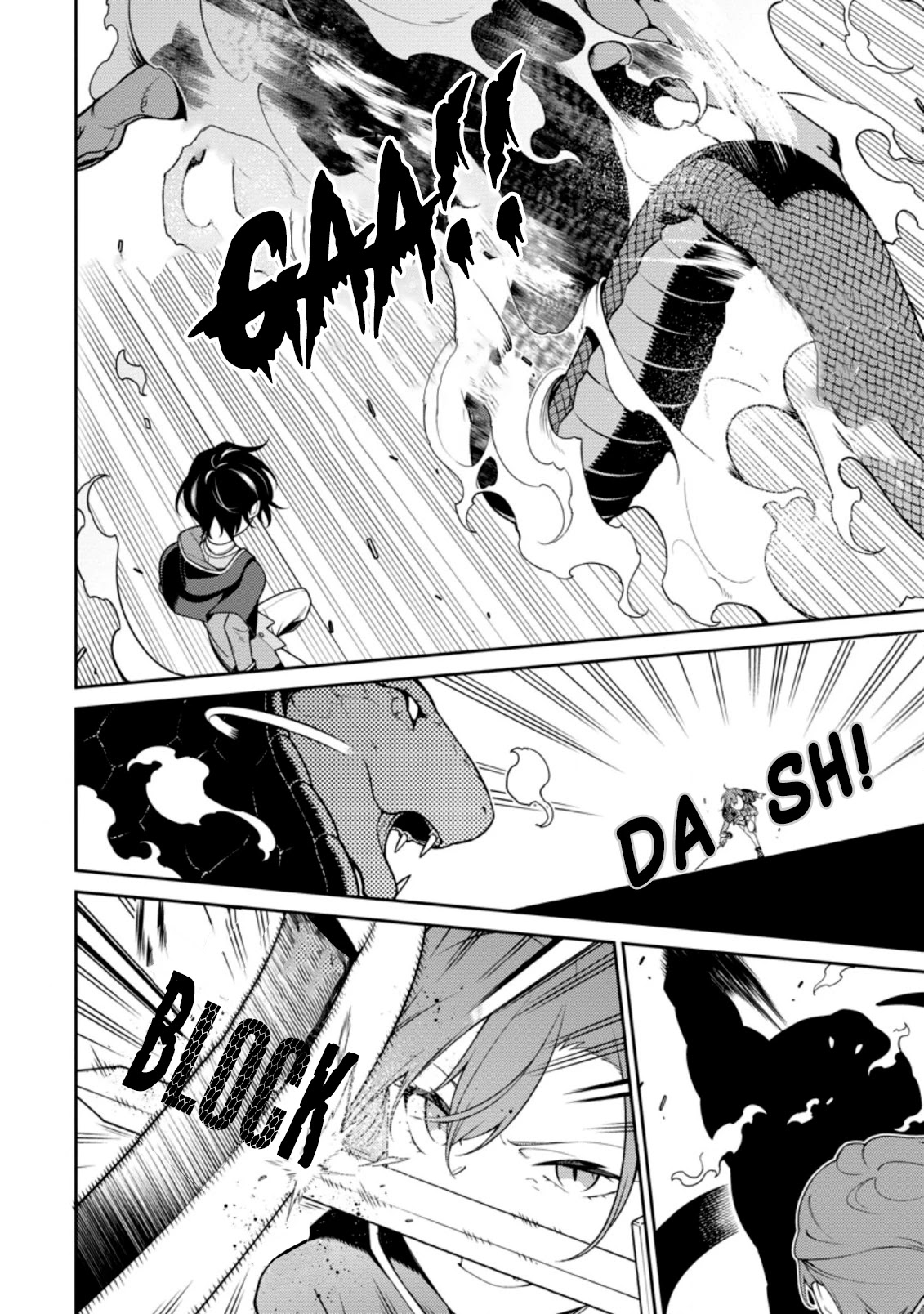 The Reincarnation of the Strongest Onmyoji ~ These Monsters Are Too Weak Compared to My Youkai~ Chapter 7 page 10 - Chapter 7