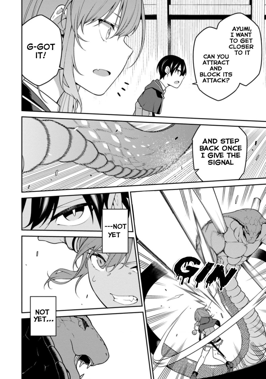 The Reincarnation of the Strongest Onmyoji ~ These Monsters Are Too Weak Compared to My Youkai~ Chapter 7 page 14 - Chapter 7
