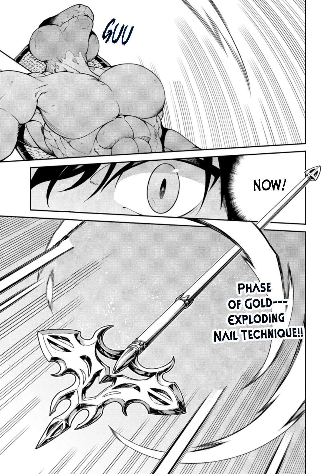The Reincarnation of the Strongest Onmyoji ~ These Monsters Are Too Weak Compared to My Youkai~ Chapter 7 page 15 - Chapter 7