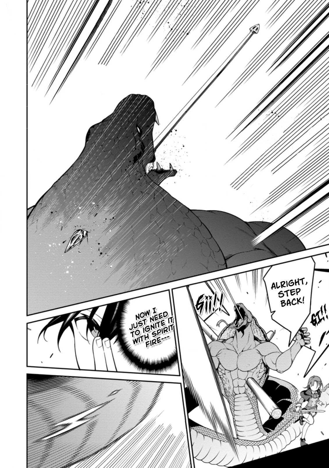 The Reincarnation of the Strongest Onmyoji ~ These Monsters Are Too Weak Compared to My Youkai~ Chapter 7 page 16 - Chapter 7