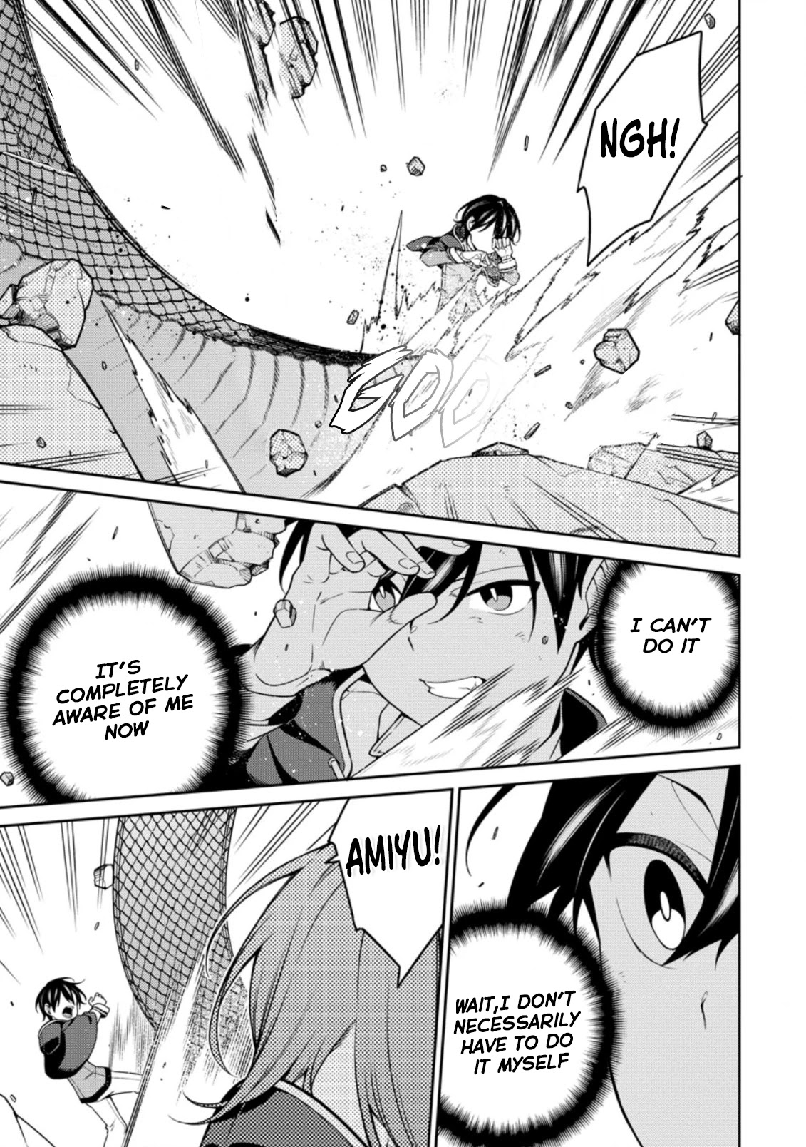 The Reincarnation of the Strongest Onmyoji ~ These Monsters Are Too Weak Compared to My Youkai~ Chapter 7 page 17 - Chapter 7