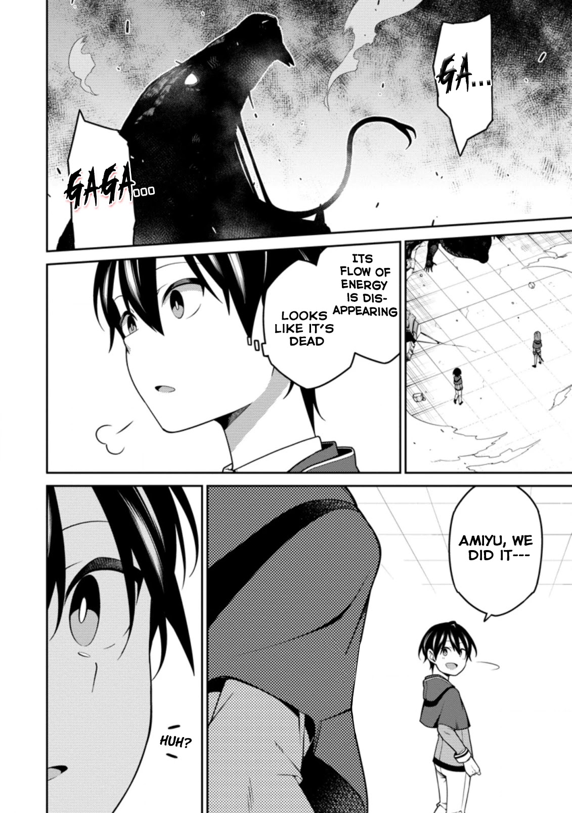 The Reincarnation of the Strongest Onmyoji ~ These Monsters Are Too Weak Compared to My Youkai~ Chapter 7 page 20 - Chapter 7