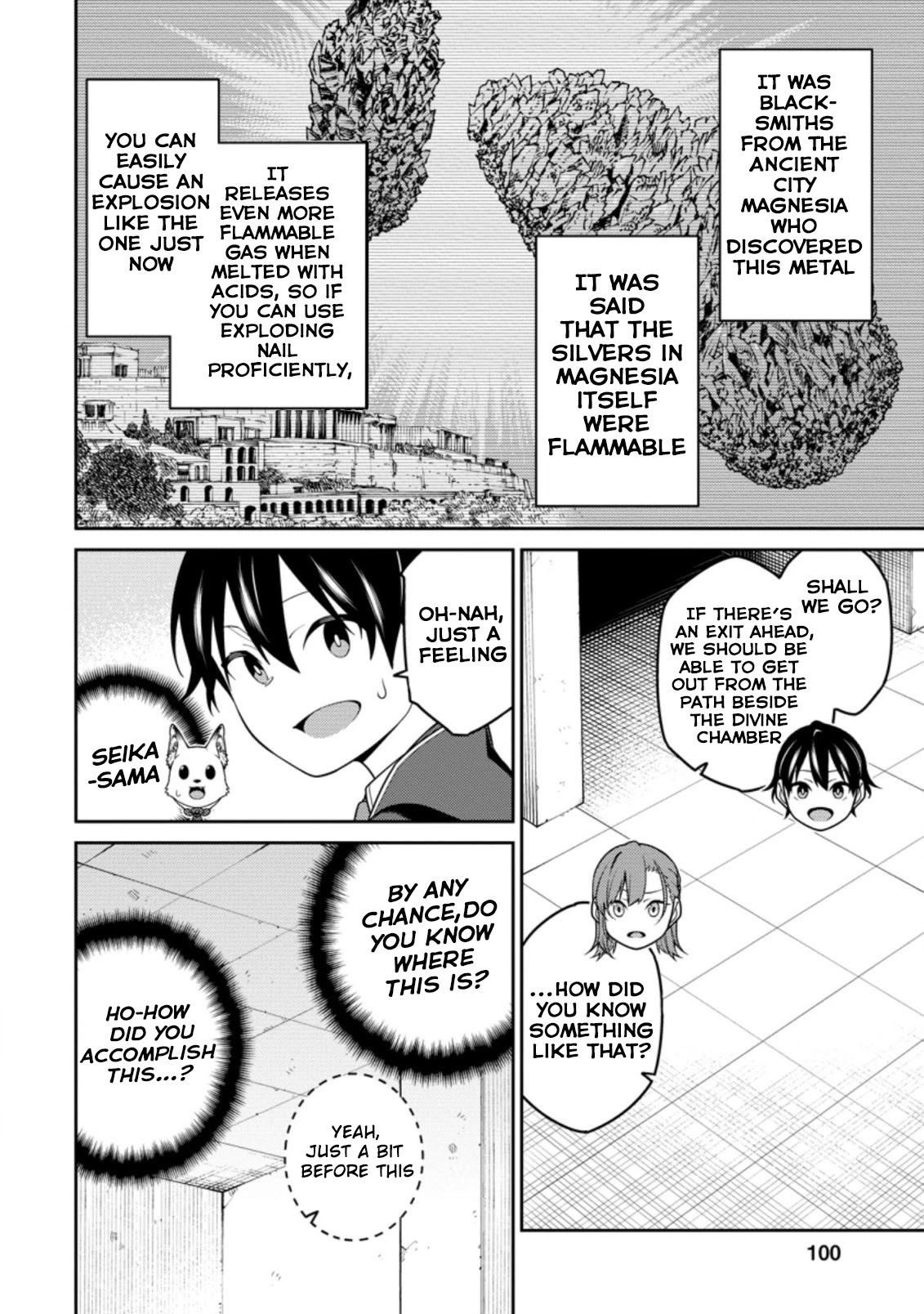 The Reincarnation of the Strongest Onmyoji ~ These Monsters Are Too Weak Compared to My Youkai~ Chapter 7 page 24 - Chapter 7