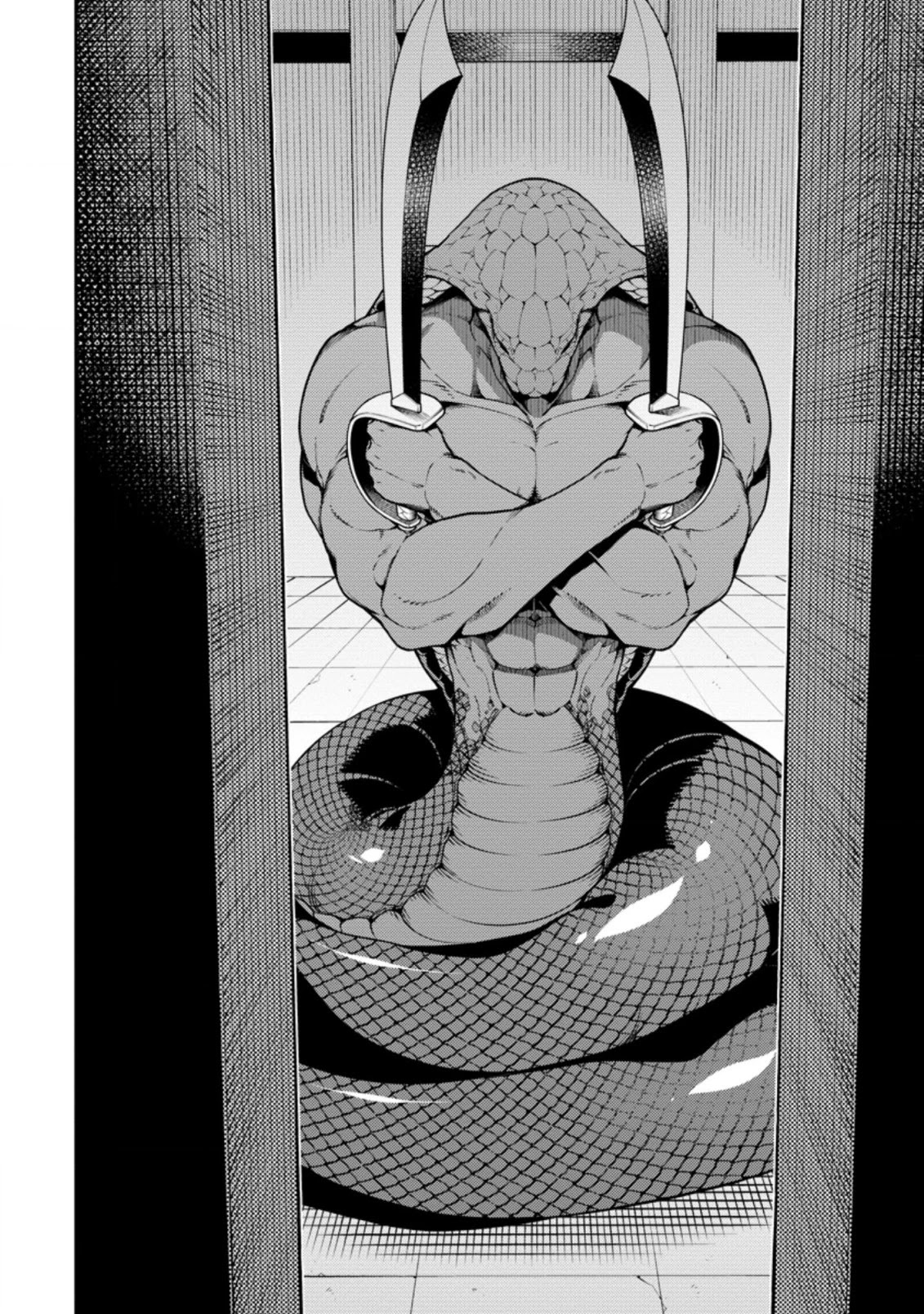 The Reincarnation of the Strongest Onmyoji ~ These Monsters Are Too Weak Compared to My Youkai~ Chapter 7 page 3 - Chapter 7