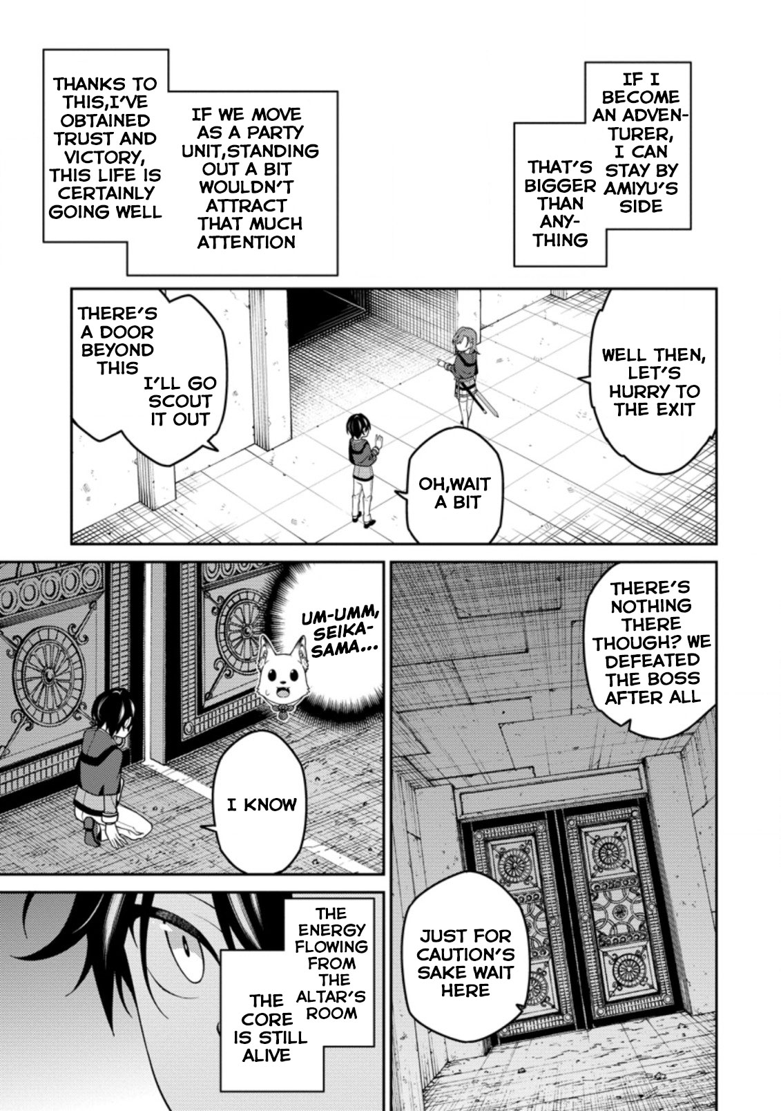 The Reincarnation of the Strongest Onmyoji ~ These Monsters Are Too Weak Compared to My Youkai~ Chapter 7 page 31 - Chapter 7