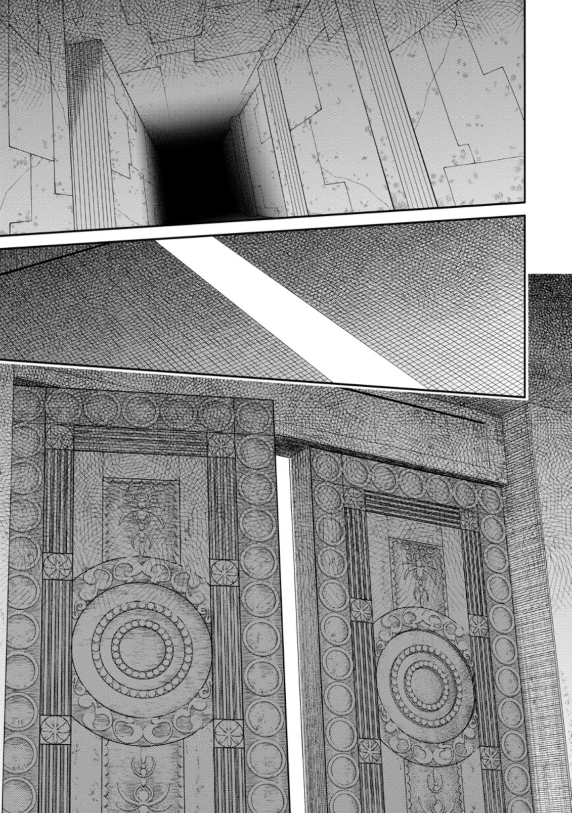 The Reincarnation of the Strongest Onmyoji ~ These Monsters Are Too Weak Compared to My Youkai~ Chapter 7 page 4 - Chapter 7