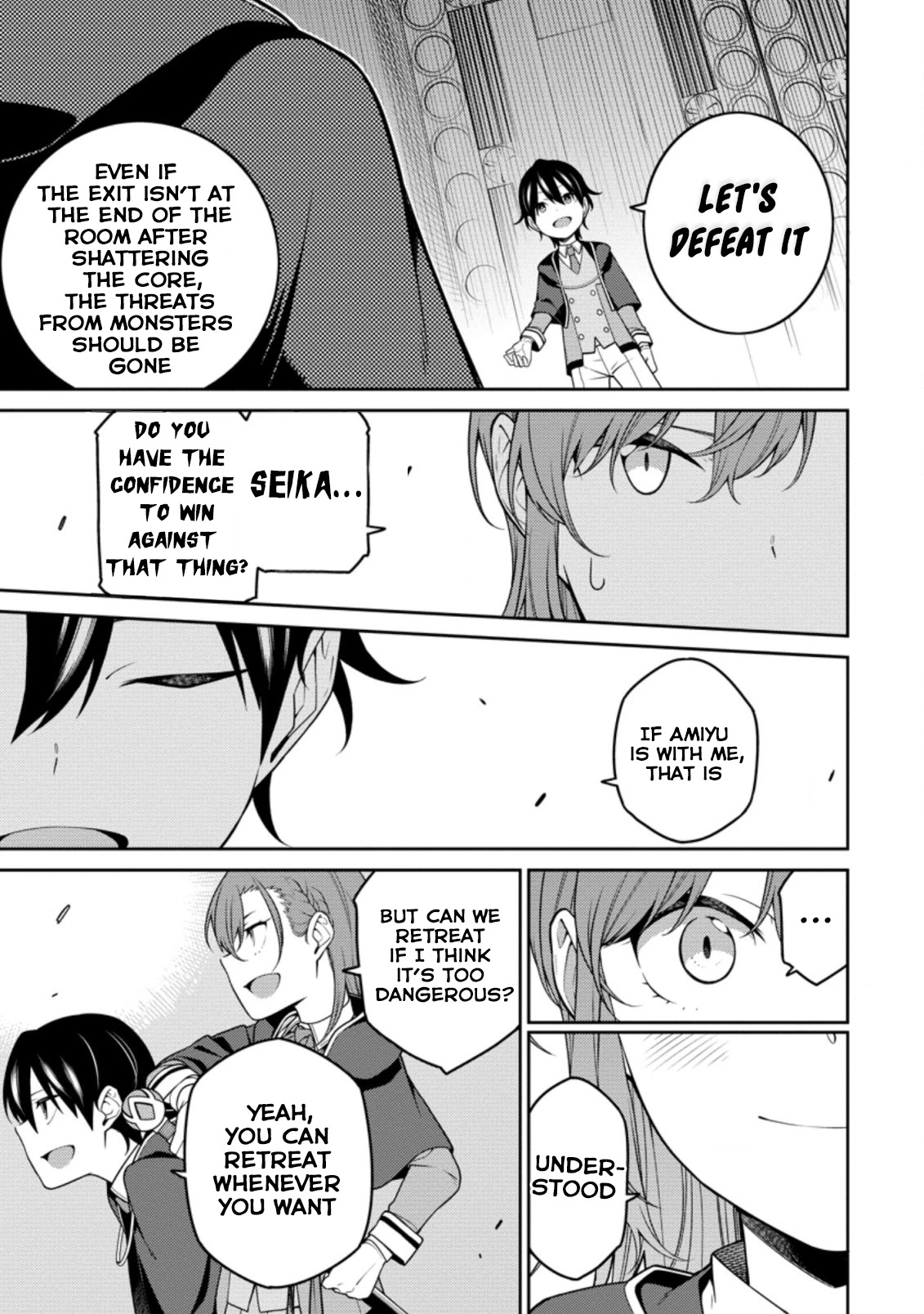 The Reincarnation of the Strongest Onmyoji ~ These Monsters Are Too Weak Compared to My Youkai~ Chapter 7 page 7 - Chapter 7