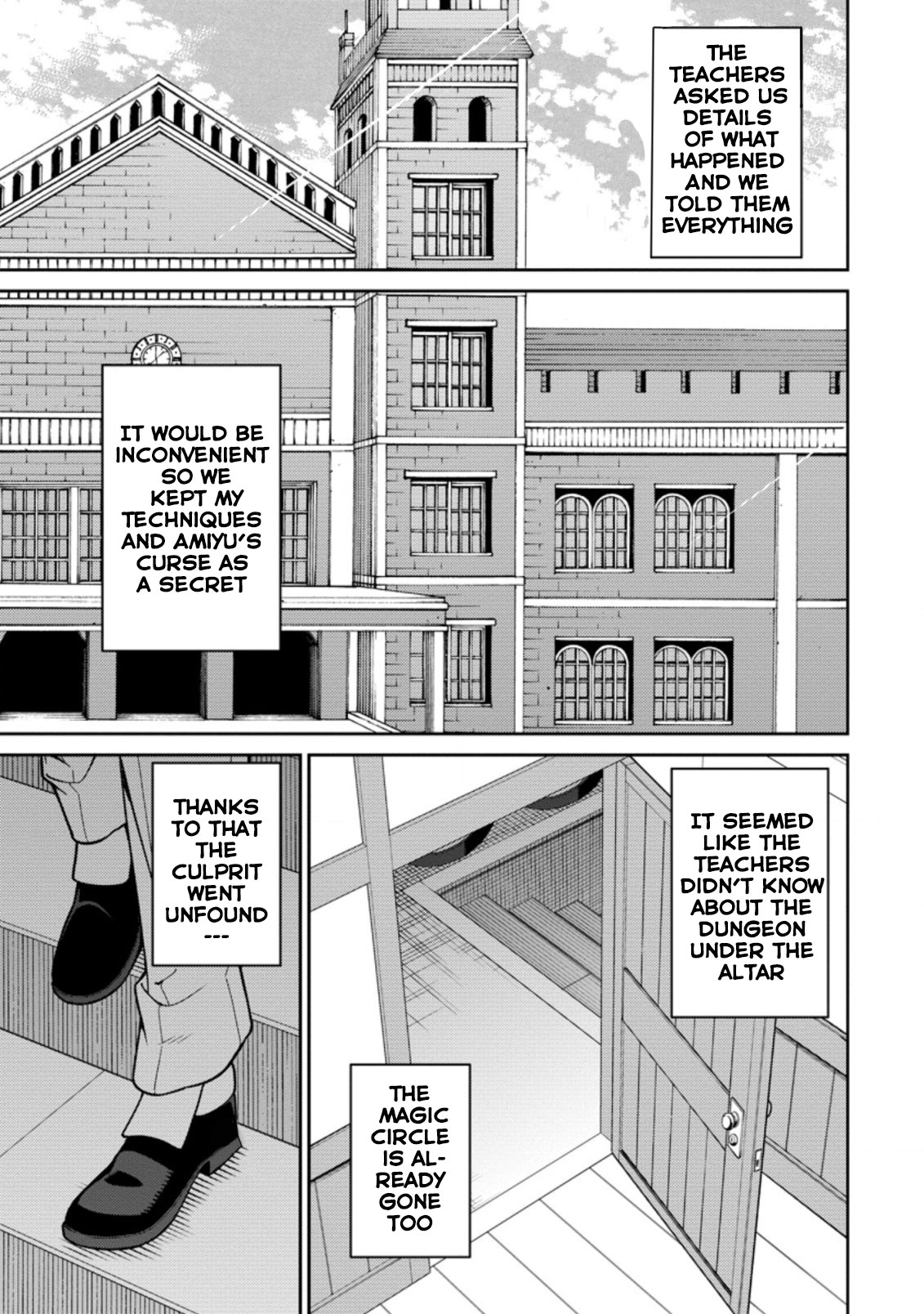 The Reincarnation of the Strongest Onmyoji ~ These Monsters Are Too Weak Compared to My Youkai~ Chapter 8 page 1 - Chapter 8