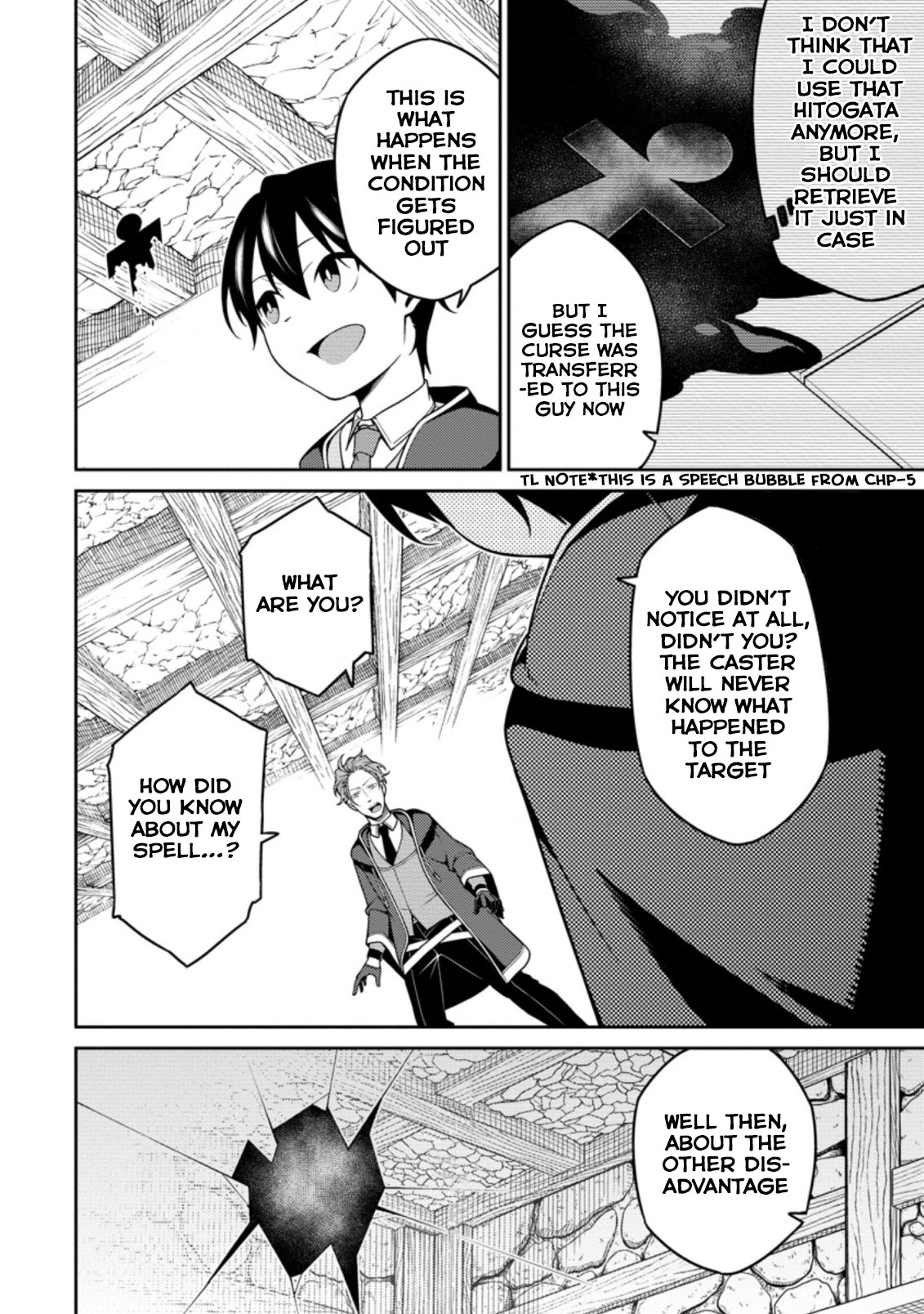 The Reincarnation of the Strongest Onmyoji ~ These Monsters Are Too Weak Compared to My Youkai~ Chapter 8 page 14 - Chapter 8