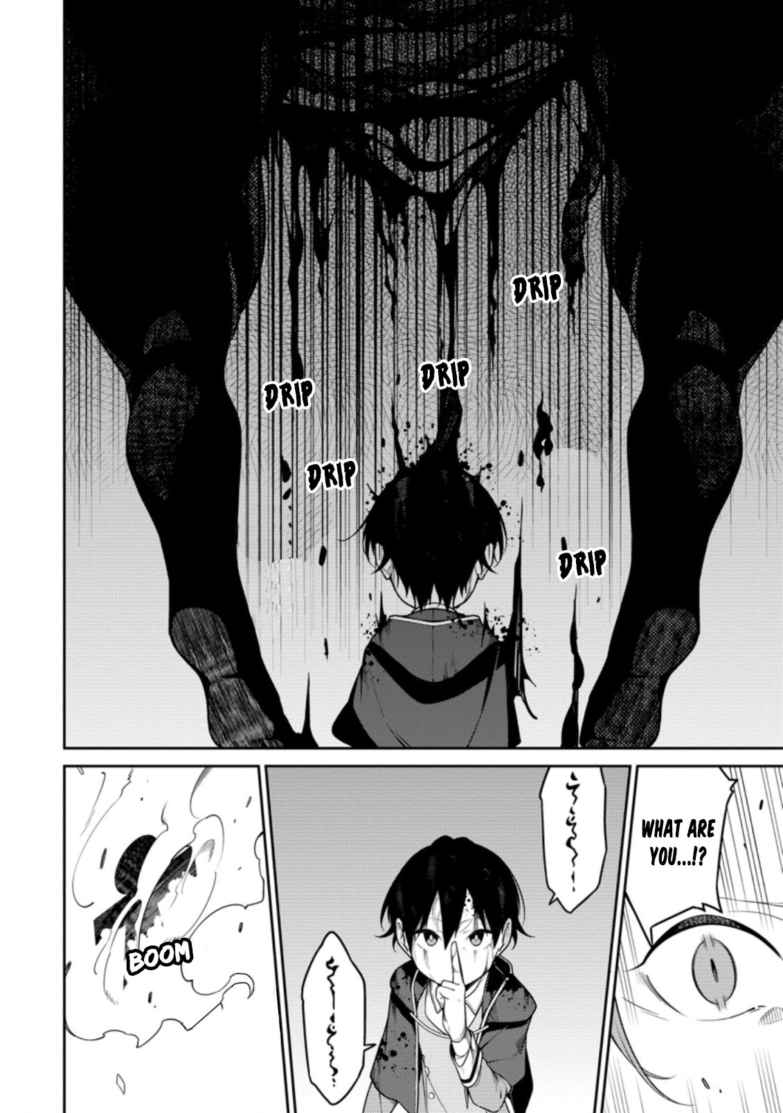 The Reincarnation of the Strongest Onmyoji ~ These Monsters Are Too Weak Compared to My Youkai~ Chapter 8 page 16 - Chapter 8